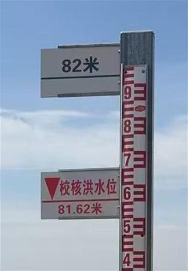 山東省新要求：水庫水閘人工觀測水尺和特征水位標識規(guī)范設(shè)置